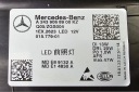 MERCEDES EQA EQB COMPLET LED PROJECTEUR GAUCHE PHARE AVANT GAUCHE A2439068900photo 9