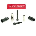 НАПРАВЛЯЮЩИЕ ЗАЖИМА SEAT IBIZA 2 1993-2002 гг.