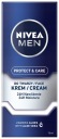 NIVEA MEN Protect Care крем для лица 75мл