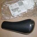 РУЧКА ПЕРЕКЛЮЧЕНИЯ ПЕРЕДАЧ PEUGEOT 206,207,308,407 AUTO.