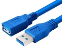 136 USB-КАБЕЛЬ-УДЛИНИТЕЛЬ v3.0 A-A M/F 3 м