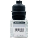 КОРПУС ФІЛЬТРА МАСТИЛА MASTER 2.3DCI 7701478537 ОРИГІНАЛ  (8725553375) фото min 8