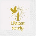 САЛФЕТКИ СВЯТОЕ КРЕЩЕНИЕ голубь свеча крестик