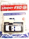 Легенды FSO 78 / 2024 FSO POLONEZ CARO PLUS AMBULANS