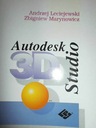 Студия Autodesk 3D - Анджей Лецеевский