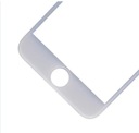 iPhone 8 Plus СТЕКЛЯННЫЙ ЖК-ДИСПЛЕЙ с рамкой + OCA БЕЛЫЙ