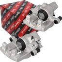 ЗАДНИЕ СУППОРТЫ FORD C-MAX FOCUS II MAZDA 3 Daco Германия