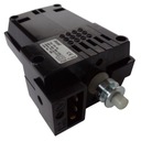 Внешний двигатель КН-4А ТУР2 для машин Лучник