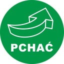 Информационная наклейка PUSH, круглая, 10 см