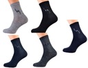 5x ponožky pánske bavlnené ponožky 40-43 MIX Dominujúca farba viacfarebná