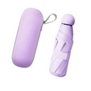 Переносной чехол для зонта, устойчивый к солнцу