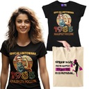 Т -манать для 40 женских дней рождения Vintage 1985 г. подарок для жены +бесплатная сумка