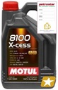 MOTUL 8100 X-CESS 5W40 5л