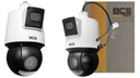 BCS-P-SDIP24425SR10-AI2/4MPx вращающаяся IP-камера