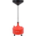 ДОЗАТОР МАСЛА 20Л