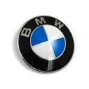 Эмблема-логотип BMW 74MM QUALITY HAT KAPE