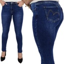 БРЮКИ ЖЕНСКИЕ M. SARA SHAPING, ПРИГЛАЖЕННЫЕ Push UP / Синие