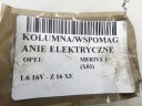 ПОДДЕРЖКА ЭЛЕКТРИЧЕСКОЕ OPEL MERIVA A (X03) 26087677 93392692 26095564  фото 10