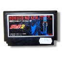 Кулак Полярной звезды Хокуто но Кен II 2 - Famicom/Pegasus