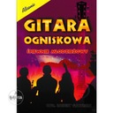 НОТЫ ГИТАРЫ: Фокальная гитара - Песенник GAWRON