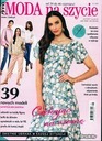АННА ШВЕЙНАЯ МОДА №1/2023