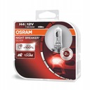 Серебристые лампы Osram h4 Night Breaker +100%