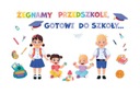 УКРАШЕНИЕ К КОНЦУ ГОДА - МЫ ПРОЩАЕМСЯ С ДЕТСКИМ САДОМ, ГОТОВЫ К ШКОЛЕ... - БОЛЬШОЙ