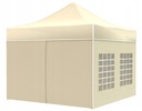 Коммерческий павильон Экспресс Садовая палатка 3х3м