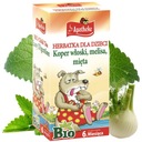 АПОТЕКА ЧАЙ ДЛЯ ДЕТЕЙ УКРОП МЕЛИЗА МЯТА