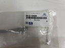 КРОНШТЕЙН НАКЛАДКИ ПЕРЕДНЕЙ СТЕКЛА ЛЕВЫЙ HYUNDAI I30 2017- 86137G3000  фото 11