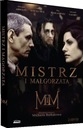 Мастер и Маргарита [2 DVD]