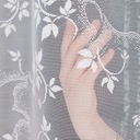 ГОТОВАЯ ШТОРА СОВРЕМЕННАЯ ДЛЯ КУХНИ ГОСТИНОЙ ЖАККАРДОВАЯ ШТОРА 300х180 6084