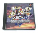 SD Gundam G Generation NTSC-J