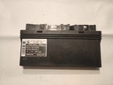 Модуль контроллера комфорта KBM BMW OE 6957143