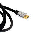 КАБЕЛЬ HDMI 2.1 8K СВЕРХВЫСОКОСКОРОСТНОЙ 48 Гбит/с eARC FHD 240 Гц VAYOX 1,5 м