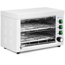 ДУХОВКА ДЛЯ ТОРТОВ САЛАМАНДРА, 3 ЗОНЫ