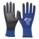 СВЕРХТОНКИЕ ТОЧНЫЕ РАБОЧИЕ ПЕРЧАТКИ НИТРАС 6