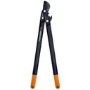 FISKARS L78 Двуручный секатор-ножницы для обрезки ТОЛЩИХ веток 50 мм.