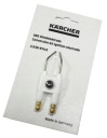 Электрод KARCHER, свеча зажигания HDS, оригинал