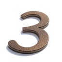 НОМЕР ДОМА, НОМЕРА ДОМА, АНТИЧНЫЕ КОРИЧНЕВЫЕ БУКВЫ 3