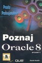 Oracle 8 встречает Дэвида Остина