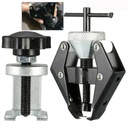 ЗАЖИМЫ ПОДШИПНИКА РУЧКИ СТЕКЛООЧИСТИТЕЛЯ 2 ШТ.