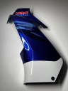 HONDA CBR 1000 RR SC82 20- DÉFLECTEUR D'AIR CÔTÉ PROTECTION GAUCHEphoto 5