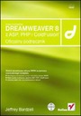 Книга для веб-мастеров по созданию веб-сайтов Macromedia Dreamweaver 8 с ASP