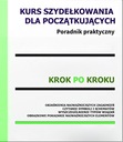 НАБОР ДЛЯ ВЯЗАНИЯ КРЮЧКОМ, большой чехол для детей, начинающих вязать крючком.