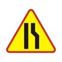 Дорожный знак A-12B