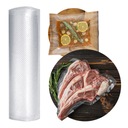 Фольга с накаткой 18см РУЛОН 6м ВАКУУМНАЯ УПАКОВКА