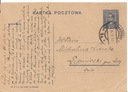 ZAKOPANE -LIPNISZKI - kartka pocztowa obieg 1930 rok