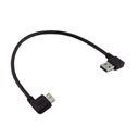 Кабель USB 3.0 A-Micro B 19 см