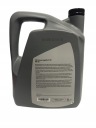 OE VAG LONGLIFE IV 0W20 5L+FILTR HUILES OP616/3photo 11
